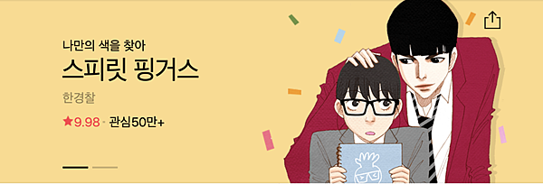 螢幕快照 2020-12-22 下午3.50.55.png