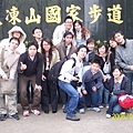 200602025`26阿里山遊記 007.jpg