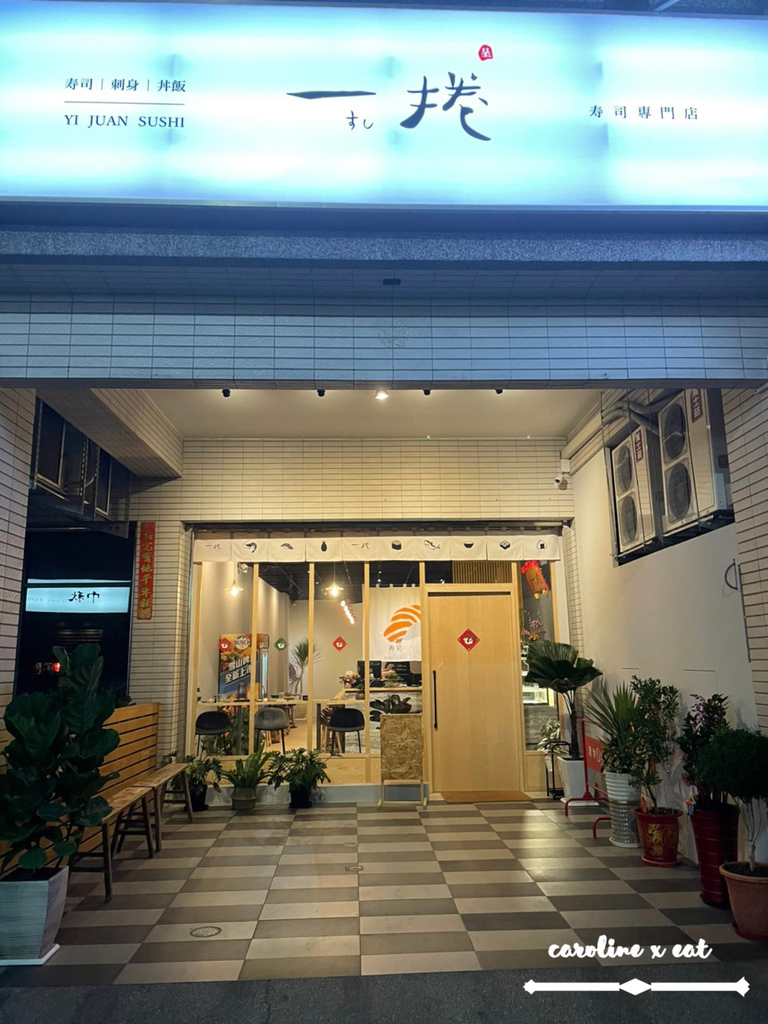 一捲店面_210327_3.jpg