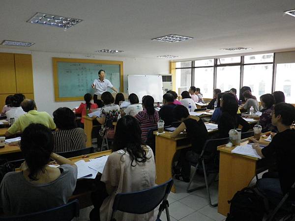 2013年5月中國大陸國家職業資格考試 輔導課程3