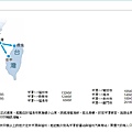 平潭地理位置.jpg