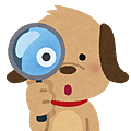 magnifier_animal_inu.png