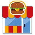 building_fastfood_hamburger.png