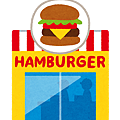 building_food_hambuger.png