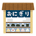 building_onigiri_shop.png