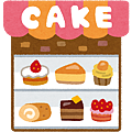 cake_ya_building.png