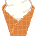 sweets_icecream_soft3_waffle.png