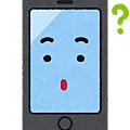 smartphone09_question.png