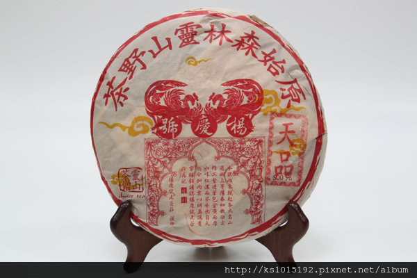 06天品