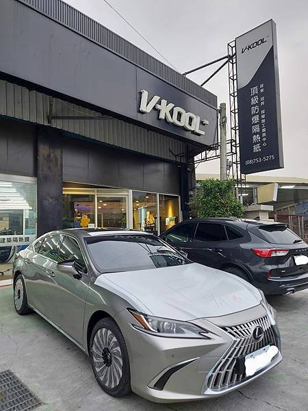 LEXUS_ES200_V55X05-1