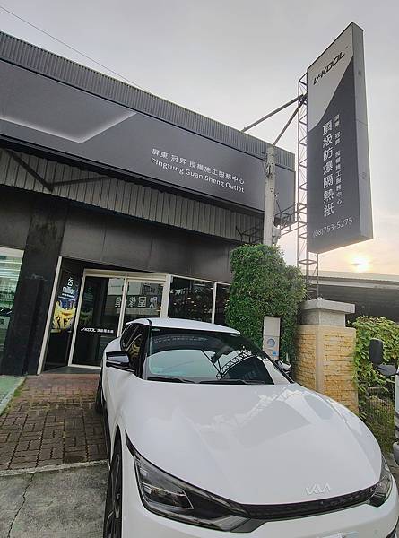 KIA電動車 EV6 裝貼美國頂級V-KOOL隔熱紙-前檔V