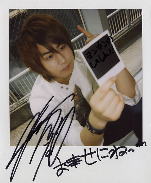 SS501永生13.jpg