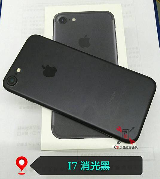 IPHONE 7-消光黑-背_副本