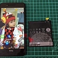 107.03.07 HTC 728 電池老化.jpg