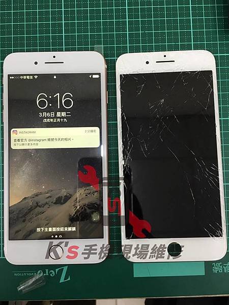 Iphone 7 螢幕破裂 Ks鹿港手機現場維修通訊 鹿港 彰化 溪湖 秀水 和美 福興 員林 埔鹽 北斗 田中 花壇 芬園 埔心鄉 永靖 社頭 二水 大城 溪州 線西 二林 王功 伸港 芳苑 竹塘 埤頭 大村 手機平板維修 同行代修機板 通訊行配合代修