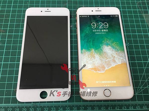 107.03.15iPhone 6s+ 螢幕不顯示.jpg