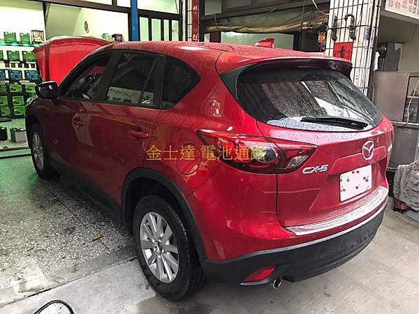 台中市汽車電池 金士達電池通路 2015年 馬自達 Mazda CX-5 2.2 i-Stop 怠速熄火系統柴油車1 (复制).jpg