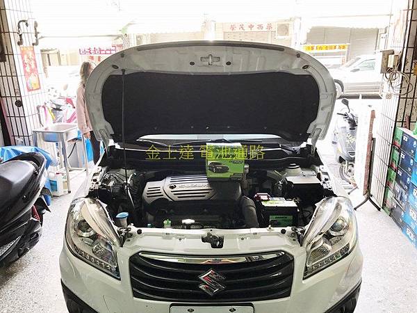 台中市汽車電池 金士達電池通路 2015年 鈴木 Suzuki SX4 Crossover 1.6 (原廠白) 充電制御系統汽油車3 (复制).jpg