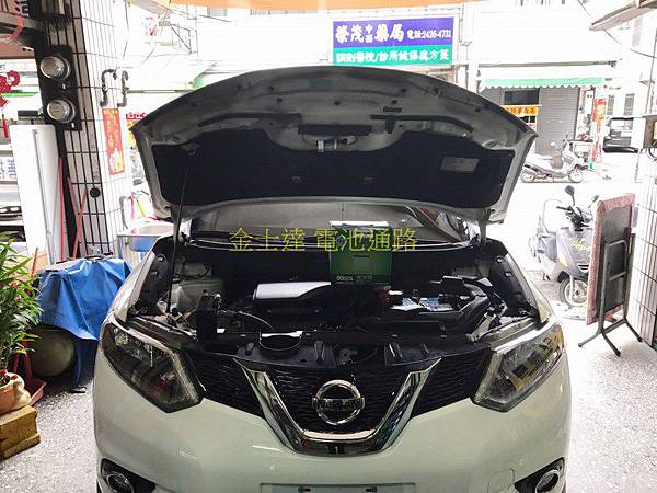 台中市汽車電池 金士達電池通路 2015年 日產 Nissan X-Tral 2.0 (雪奔白) 汽油車3 (复制).jpg