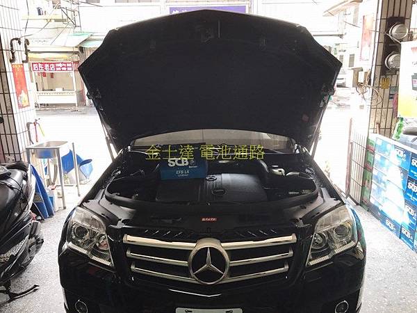 台中市汽車電池 金士達電池通路 2011年 賓士 Mercedes Benz GLK220 X204 2.2 CDI (原廠黑) 充電制御系統柴油車3 (复制).jpg