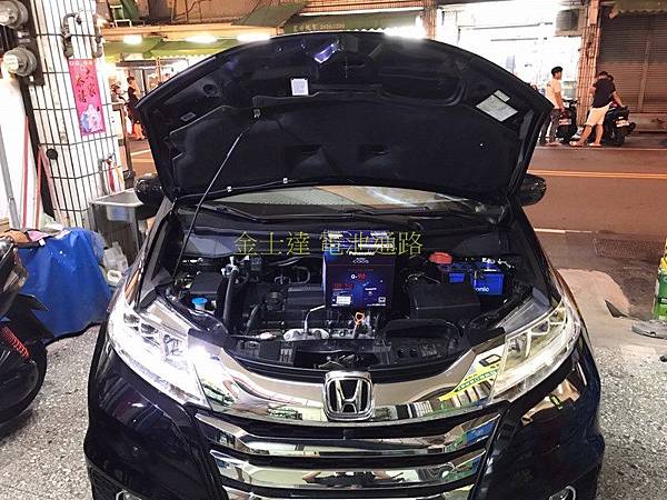 台中市汽車電池 金士達電池通路 2016年 本田 Honda Odyssey 2.4 (秘境紫) Idle Stop 怠速熄火系統汽油車3 (复制).jpg