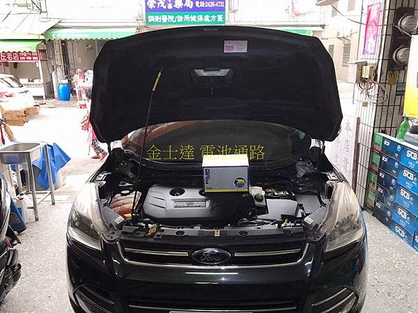 台中市汽車電池 金士達電池通路 2016年 福特 Ford Kuga 1.6 (尊爵灰) Ecoboost 渦輪增壓充電制御系統汽油休旅車3 (复制).jpg