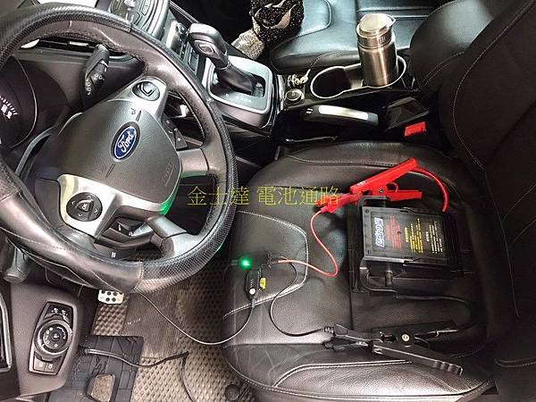 台中市汽車電池 金士達電池通路 2016年 福特 Ford Kuga 1.6 (尊爵灰) Ecoboost 渦輪增壓充電制御系統汽油休旅車4 (复制).jpg