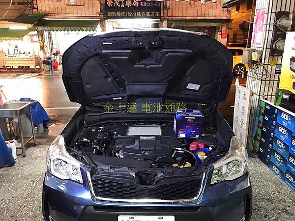 2015年 速霸陸 Subaru Forester 2.0 XT Turbo (晶饌藍)  充電制御系統汽油休旅車3 (复制).jpg