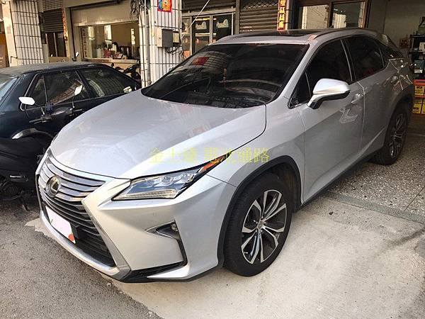 台中市汽車電池 金士達電池通路 2017年 凌志 Lexus RX200t 2.0  Turbo (鉑鑽銀) Start%26;Stop 怠速熄火系統汽油休旅車1 (复制).jpg