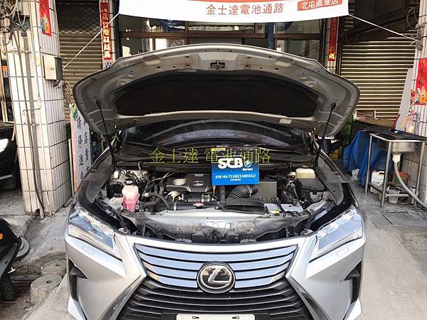 台中市汽車電池 金士達電池通路 2017年 凌志 Lexus RX200t 2.0  Turbo (鉑鑽銀) Start%26;Stop 怠速熄火系統汽油休旅車3 (复制).jpg