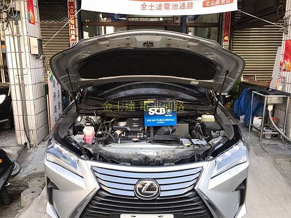 台中市汽車電池 金士達電池通路 17年凌志lexus Rx0t 2 0 Turbo 鉑鑽銀 Start Stop 怠速熄火系統汽油休旅車電池更換原裝進口scb Efb 日規t110l 110d31l Start