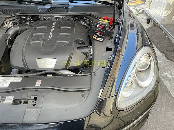 台中市汽車電池 金士達電池通路 2015年 保時捷 Porsche Cayenne Diesel 3.0 V6 4WD (原廠黑) 柴油版 StartStop 怠速熄火系統啟停休旅車型4 (复制).jpg