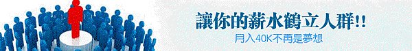 通用Banner_01