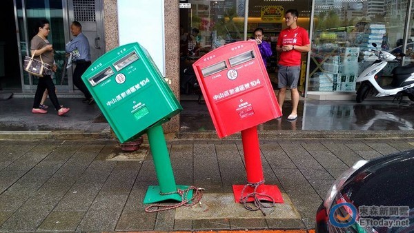 歪腰 郵筒 歪腰 郵筒