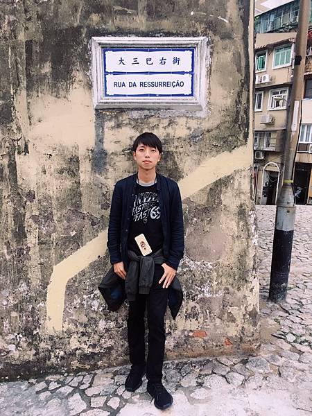 108專技記帳士212-李韋勳(生活照)(高志聖).jpg 108專技記帳士212-李韋勳(生活照)(高志聖).jpg