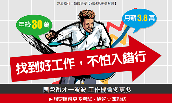 螢幕截圖 2018-01-09 12.58.44.png