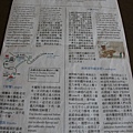 高雄海景餐廳-海洋天堂