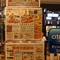 銀贊義式餐廳-空間篇