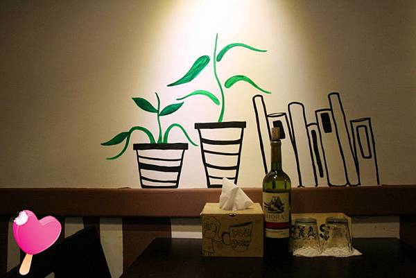 有夠義式-葡萄酒趴