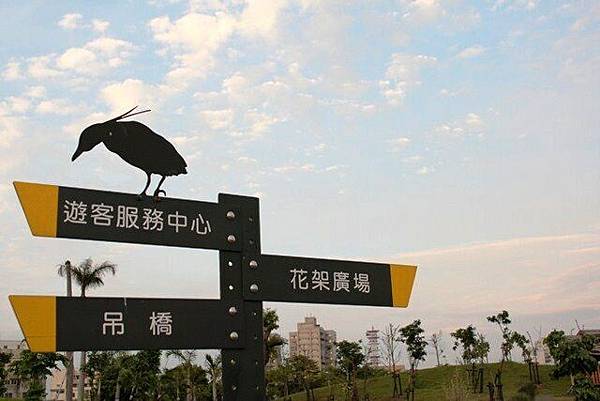 高雄遛嬰新景點-中都溼地公園