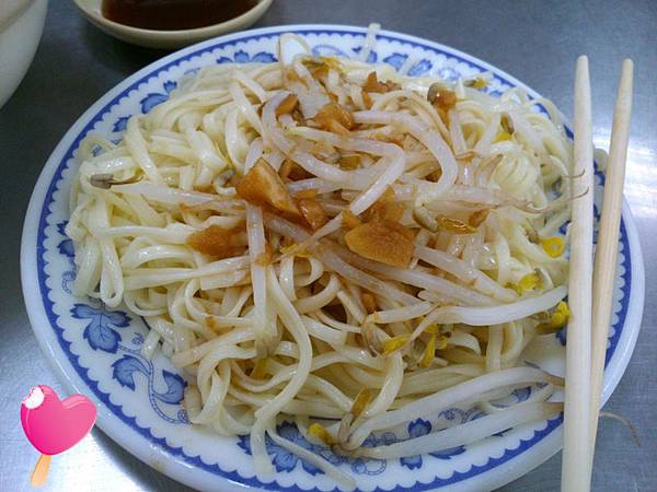 羅家新營豆菜麵