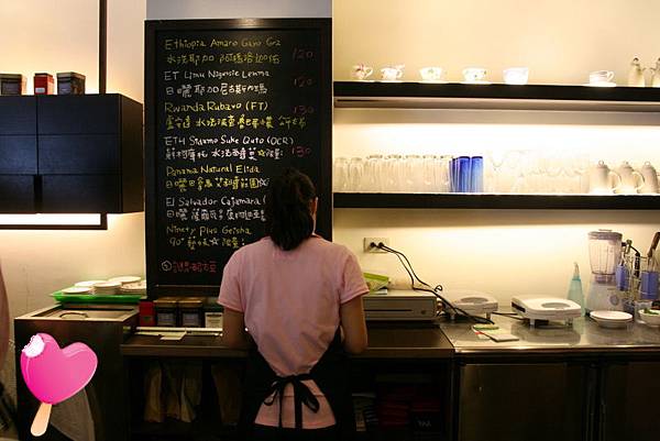 高雄前金謎思咖啡早餐篇