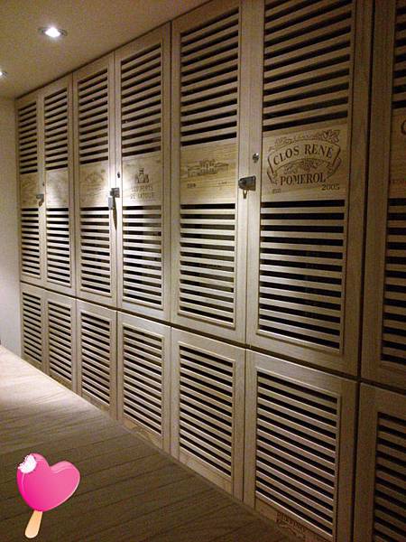 葡園雪茄紅酒館