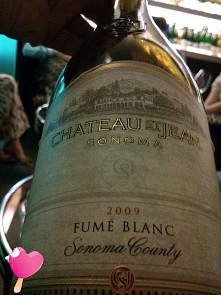 葡園雪茄紅酒館