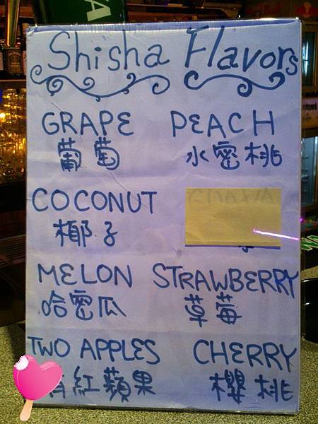 紅磚地窖Brickyard 星期一漢堡日