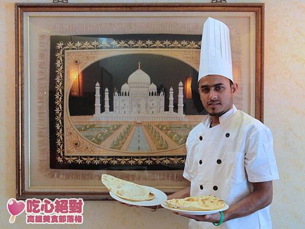 高雄孟買印度料理香料餐廳