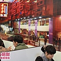 高雄我愛香港茶餐廳