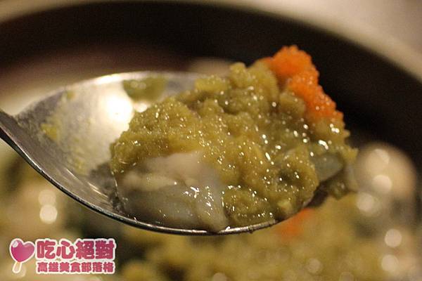 掘江商圈-族居酒屋