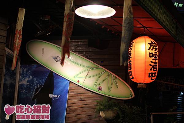 掘江商圈-族居酒屋