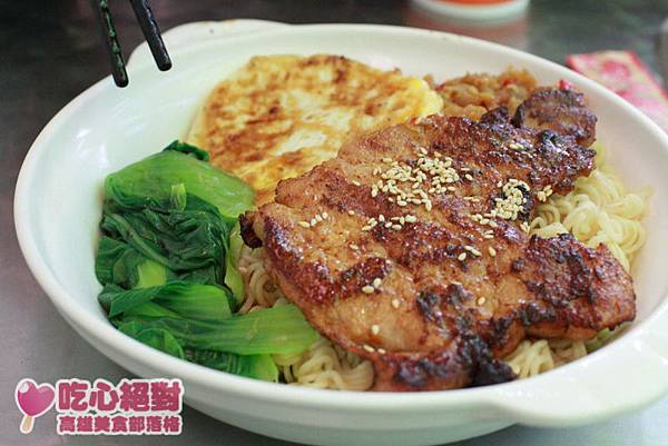 菠蘿油王子Mini香港茶餐廳-豬扒煎蛋公仔麵